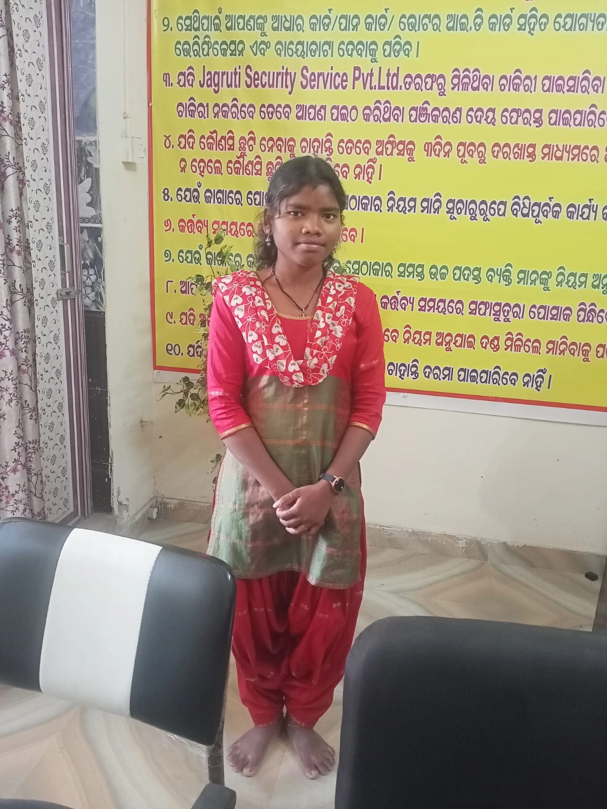 Jagruti Security Services personnel with equipment